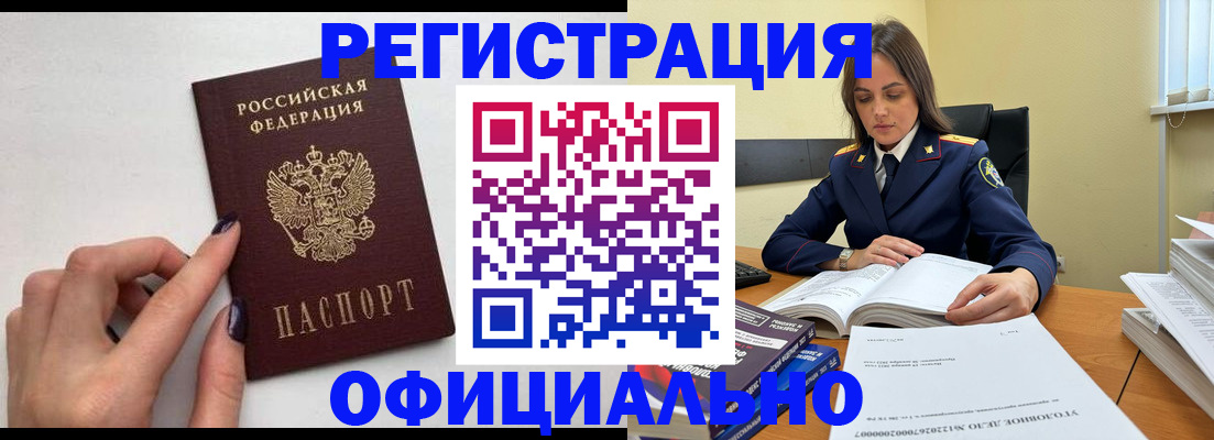 пропишу в квартире в Ижевске